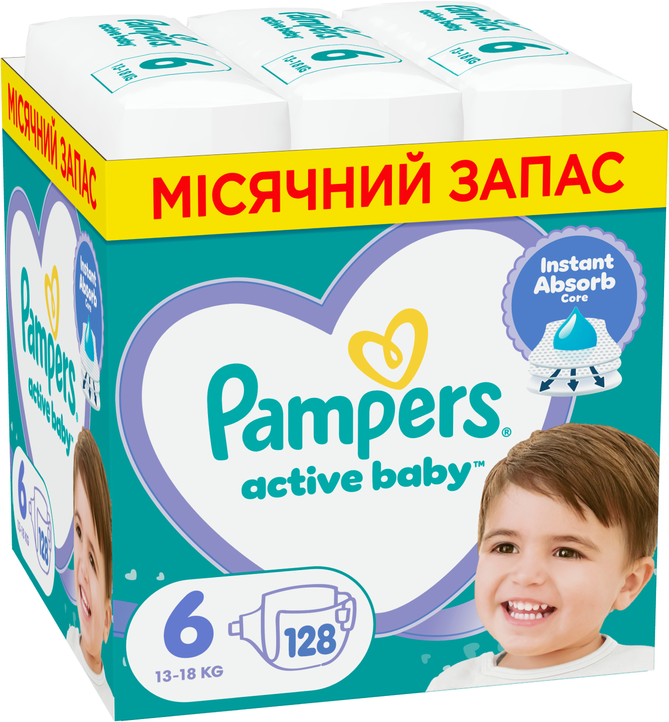 Одноразові підгузки Pampers Active Baby Розмір 6 (13-18 кг), 128 шт. (80842813)